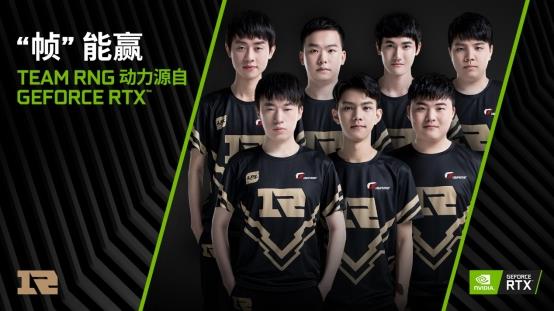 补阵容轮换 补阵容轮换