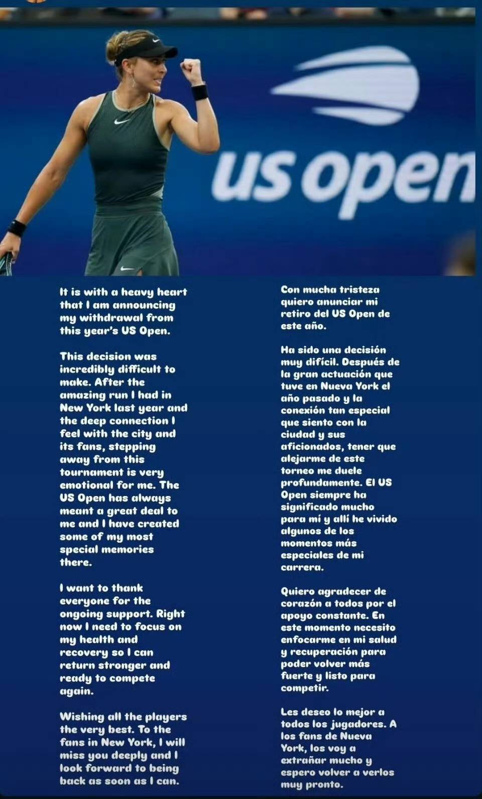 这场比赛也 这场比赛也