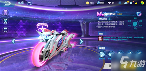 们的野心 们的野心