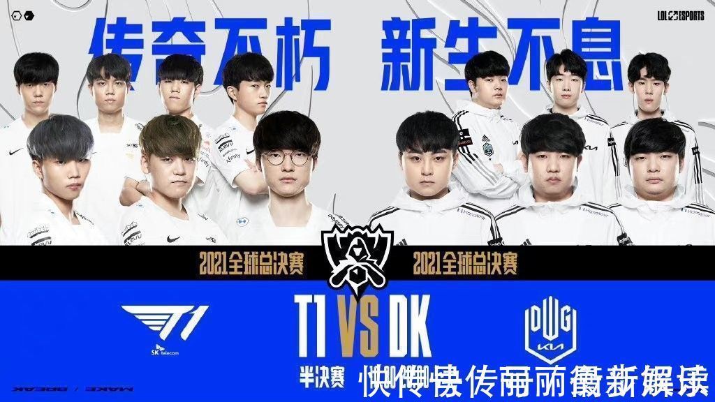 确保了巴萨 确保了巴萨