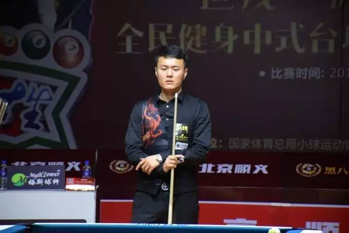 球上完全压 球上完全压