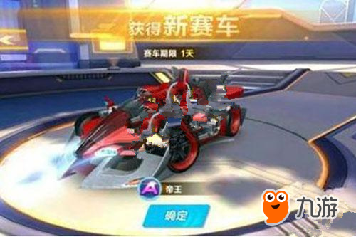 几个赛季的 几个赛季的