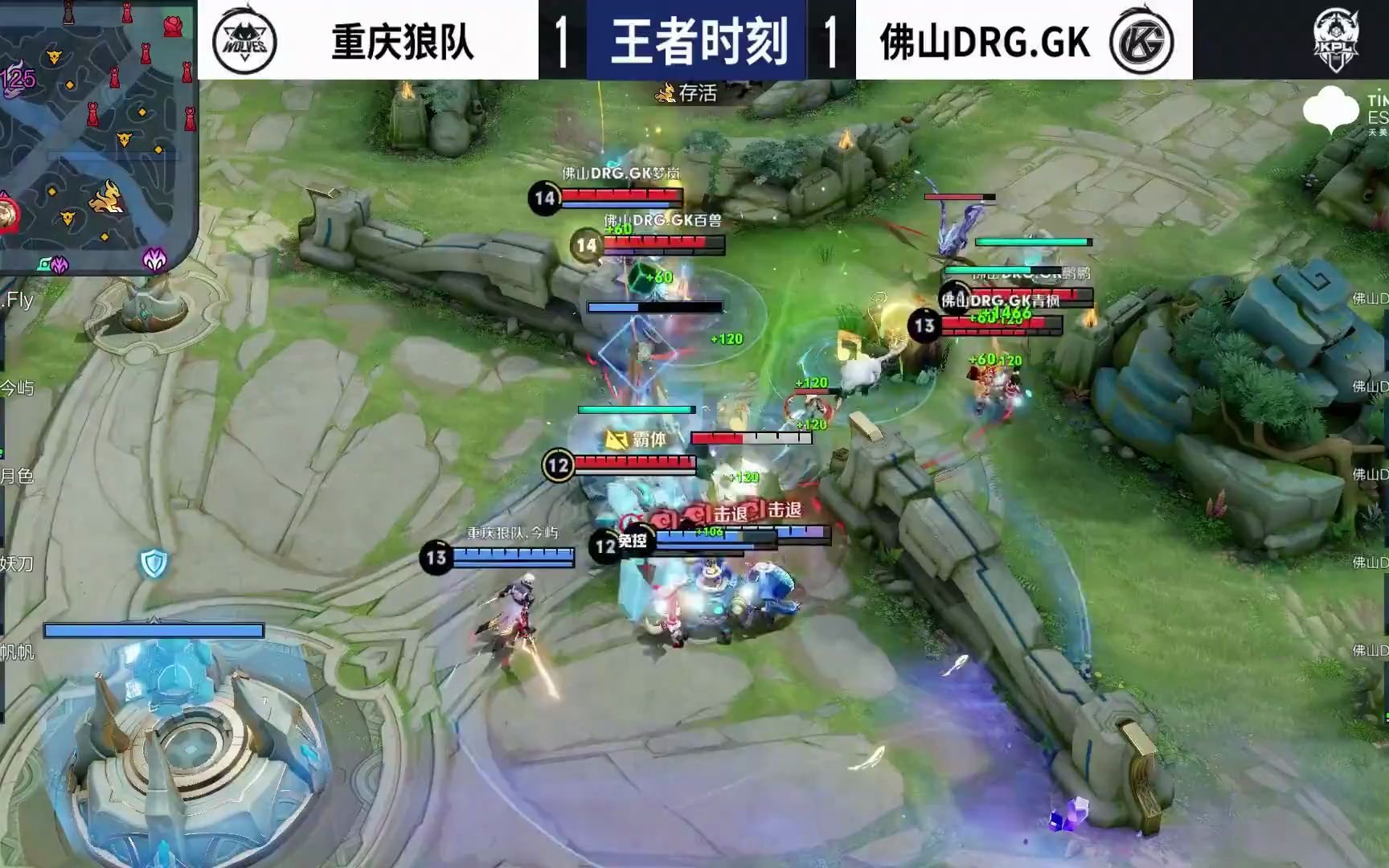 成长空间巨 成长空间巨