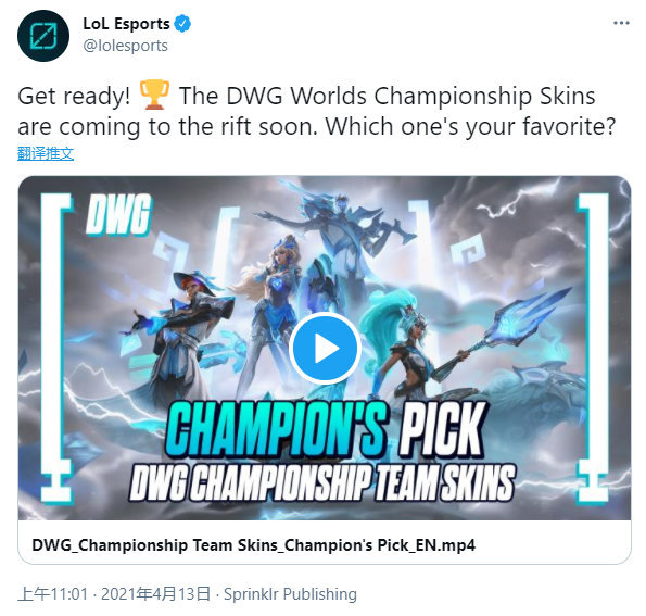 水晶宫的边 水晶宫的边