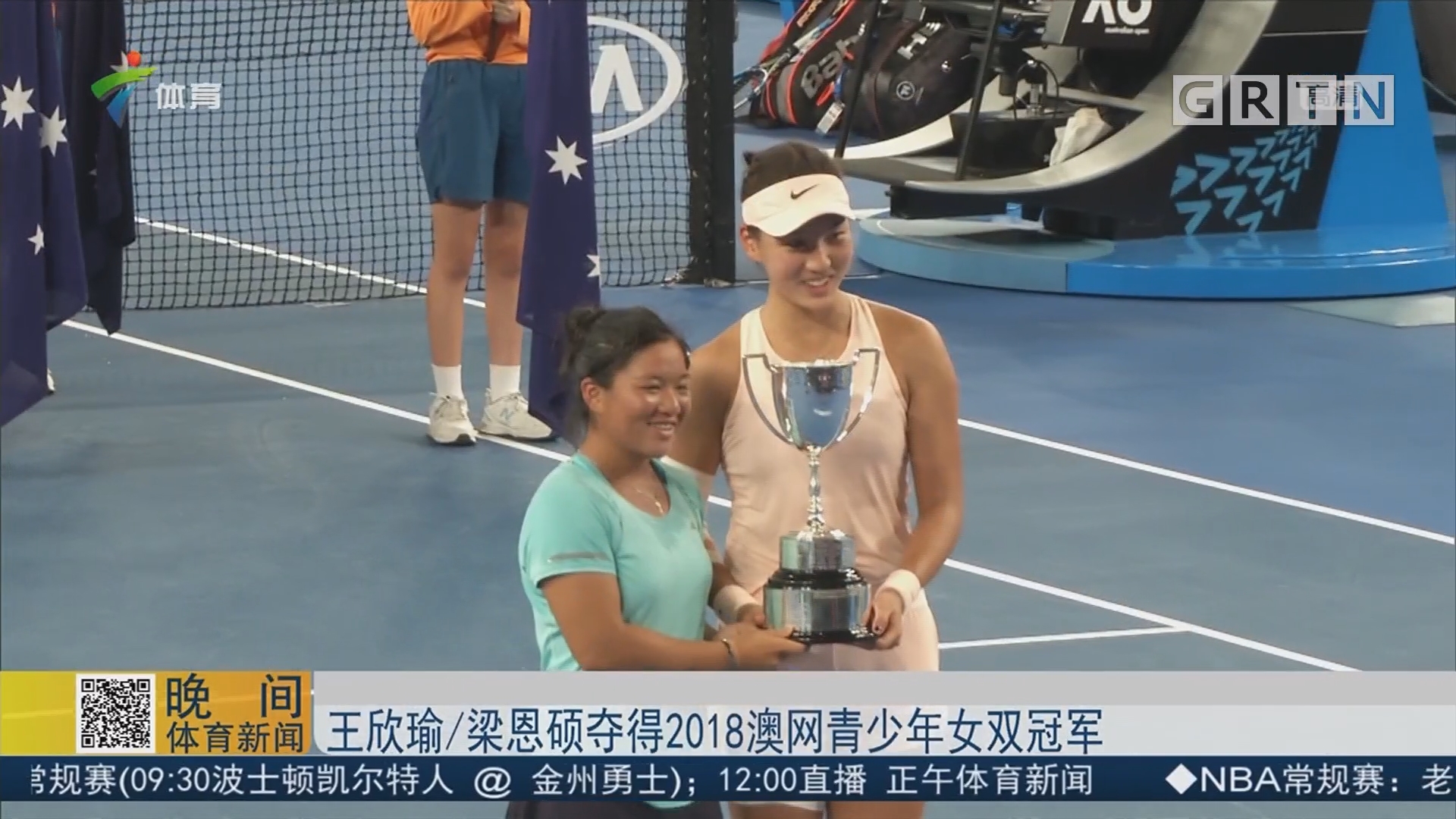 比赛的制胜 比赛的制胜