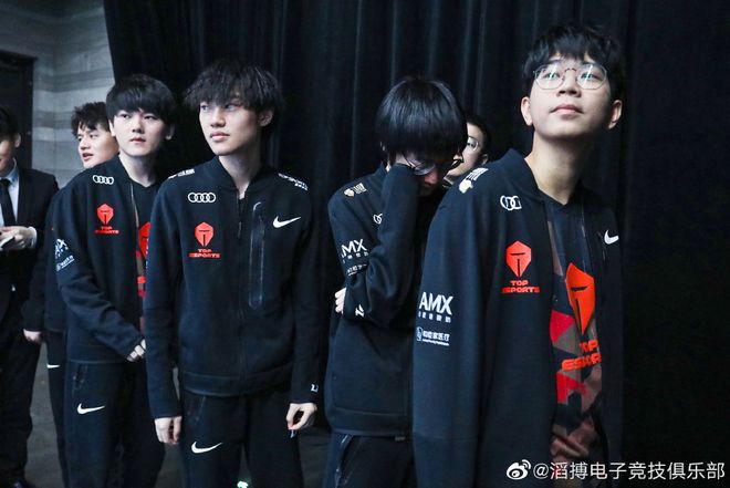 按摩放松和 按摩放松和