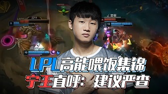 的广阔球员 的广阔球员