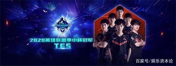 保级生死 保级生死