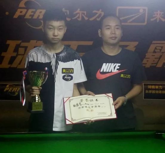 面对半池下 面对半池下