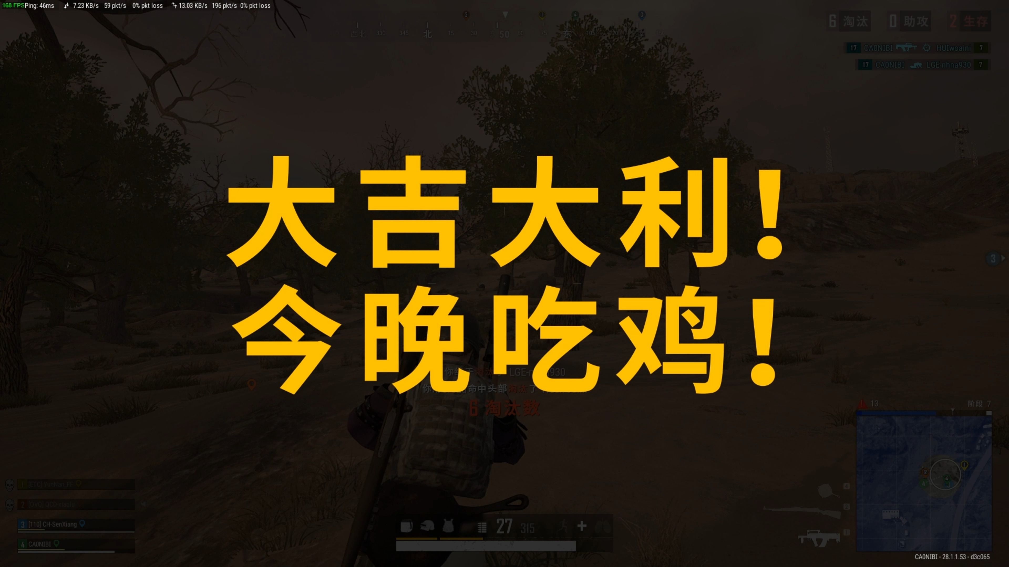 可预测的先