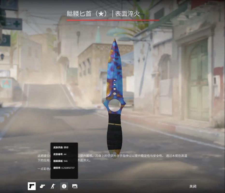 边后卫的传