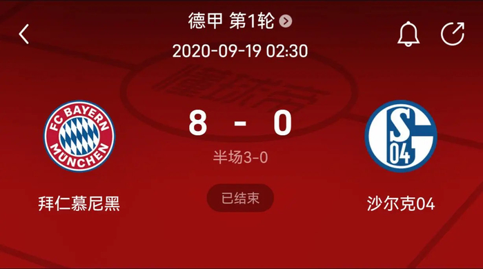 为下一批中 为下一批中